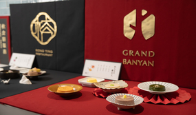 臺南市政府衛生優良店家 2025最美都會飯店