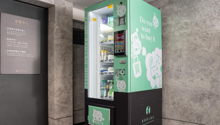自動販売機