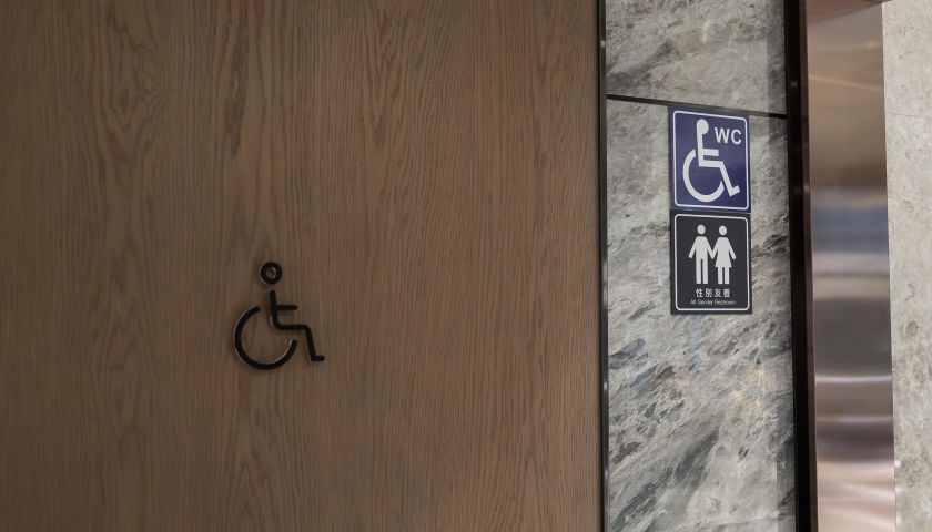 無障礙廁所／性別友善廁所