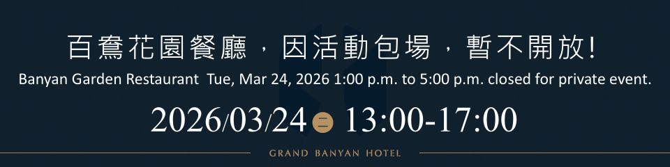 0324banner 0324banner