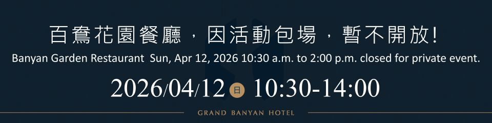 0412banner 0412banner