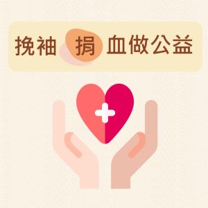 投影片2