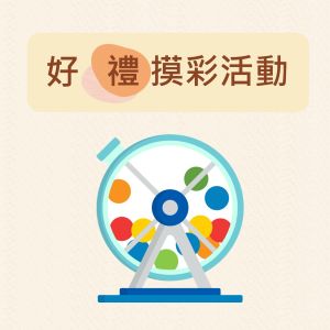 投影片1