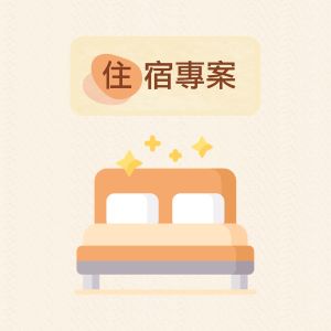 投影片3