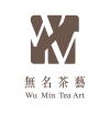 無名茶藝