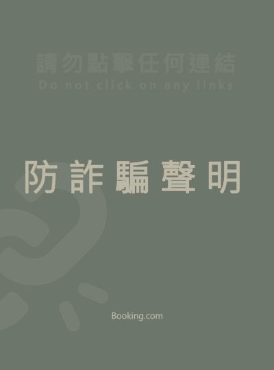 《防詐騙聲明》Booking.com