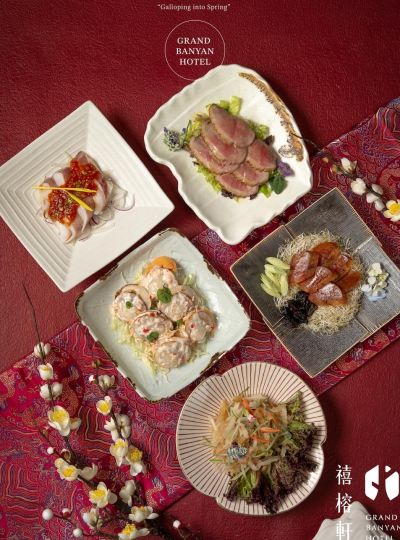 《駿馬禧迎春》2026年菜外帶