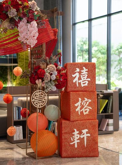 《榕馬報禧盈豐年》農曆春節系列活動