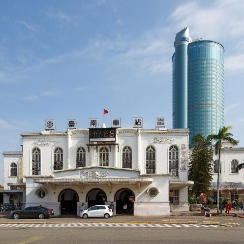 Tainan Railway Station