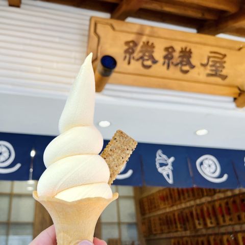 綣綣屋